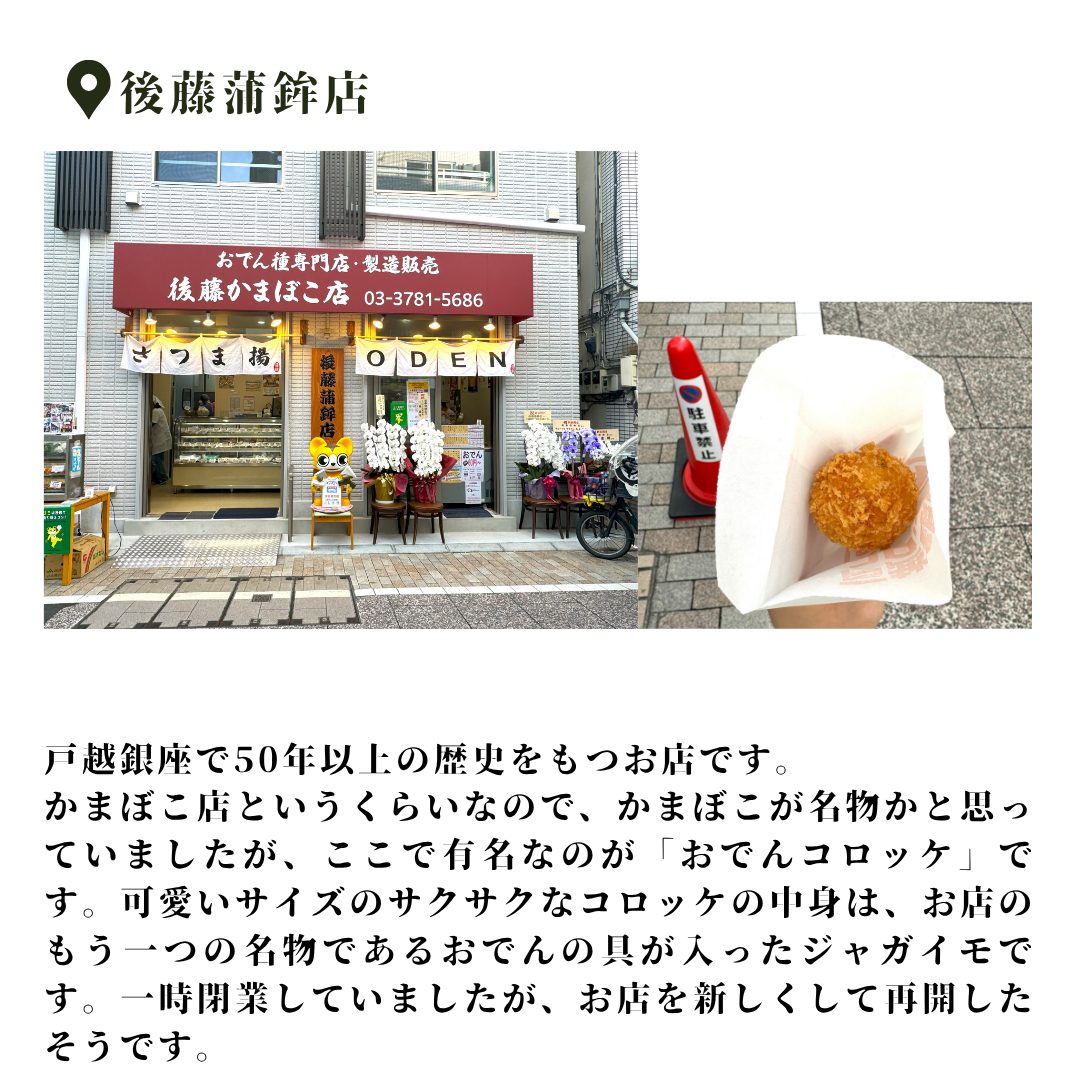 本文画像