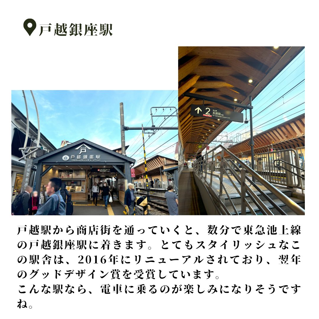 本文画像