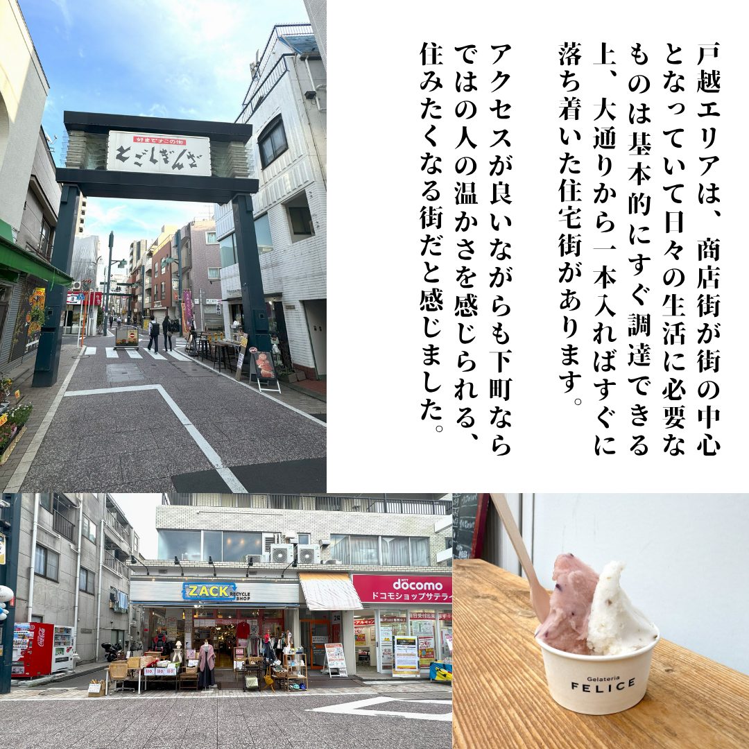 本文画像