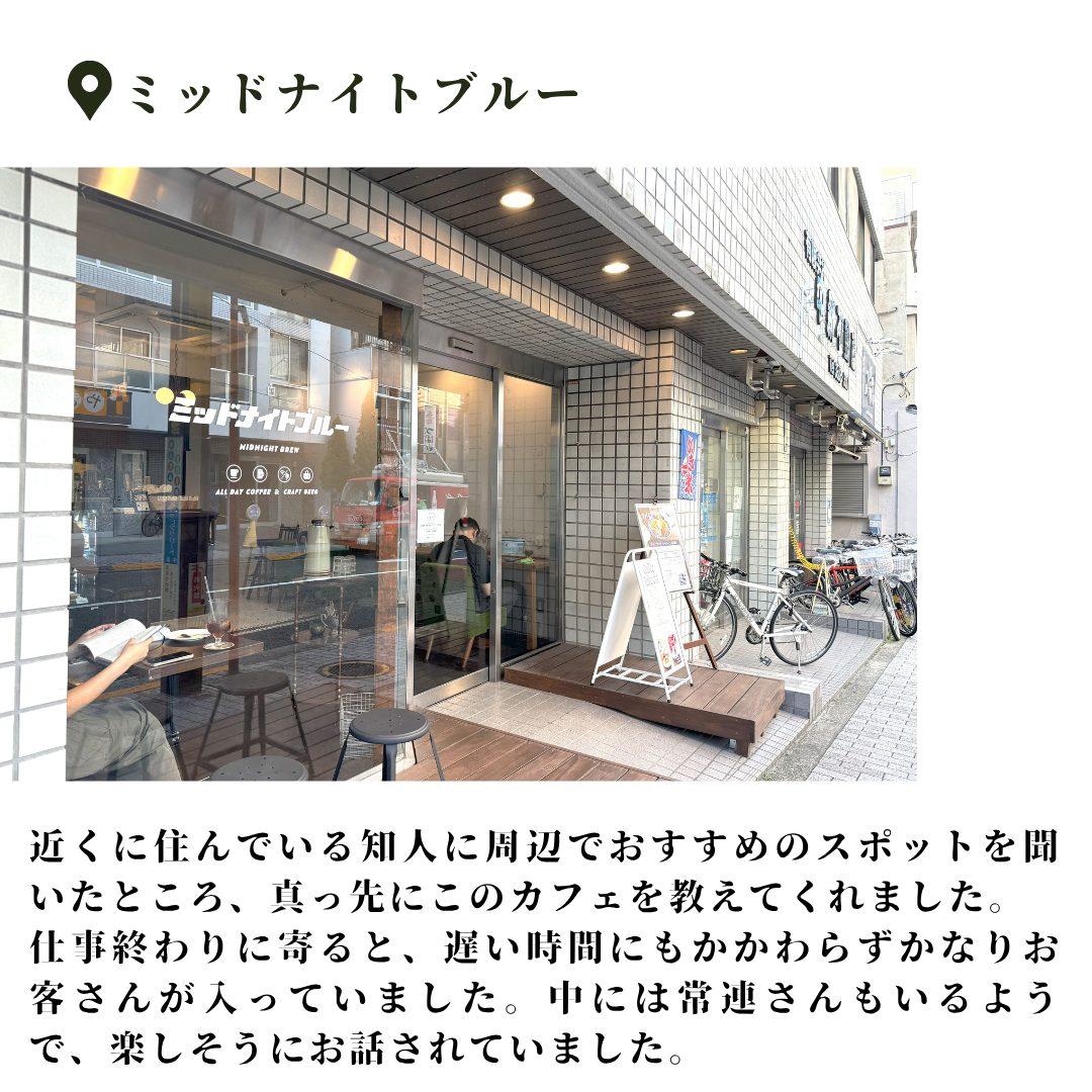 本文画像