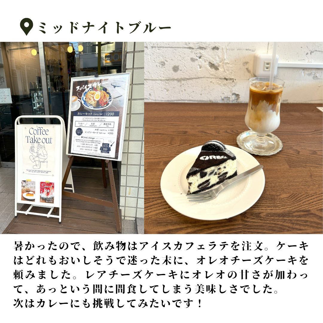 本文画像