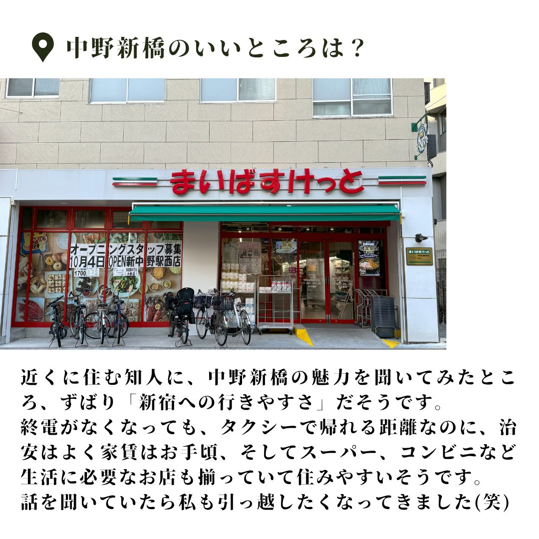 本文画像