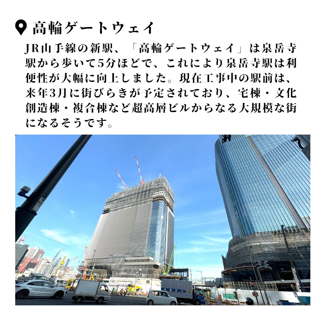 本文画像