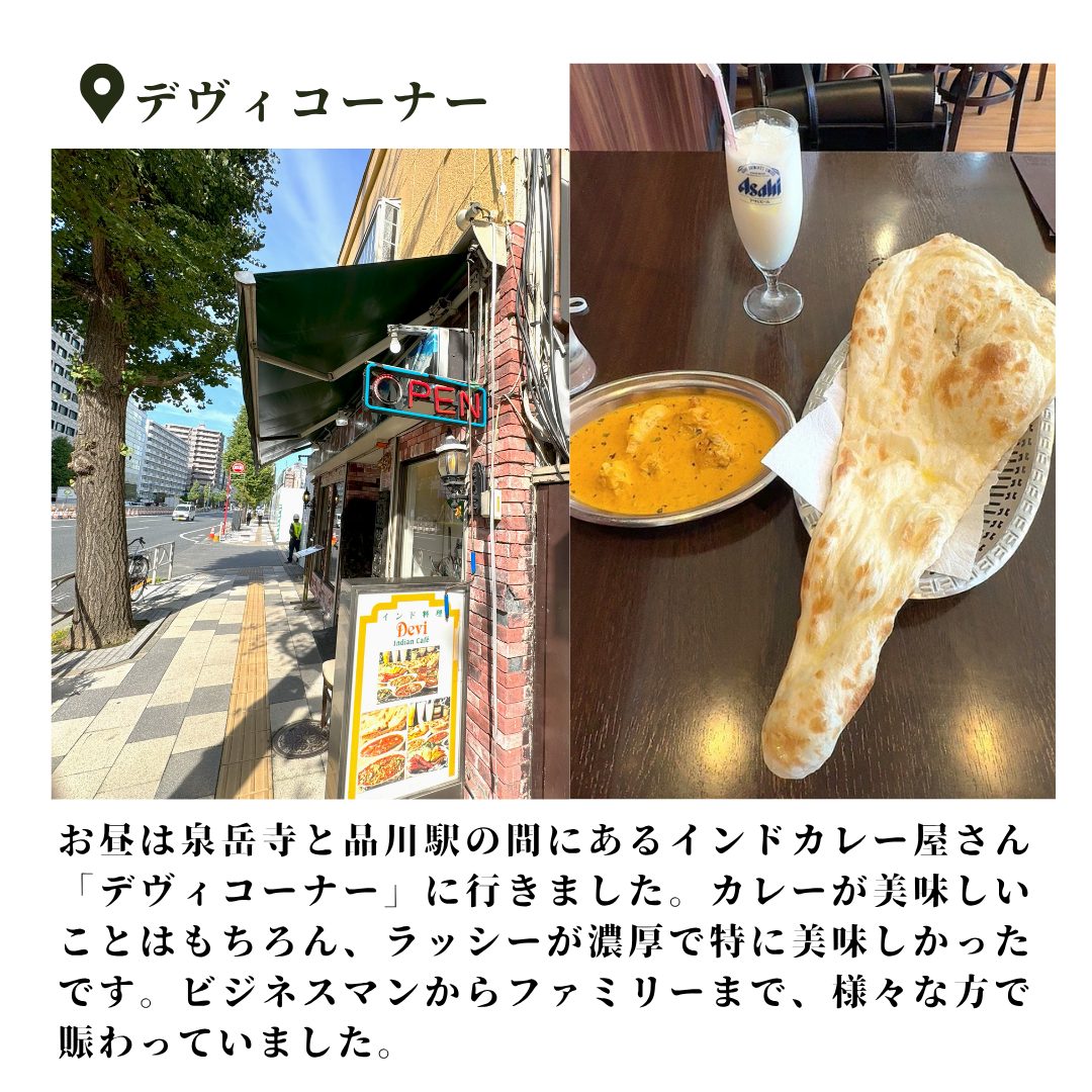 本文画像