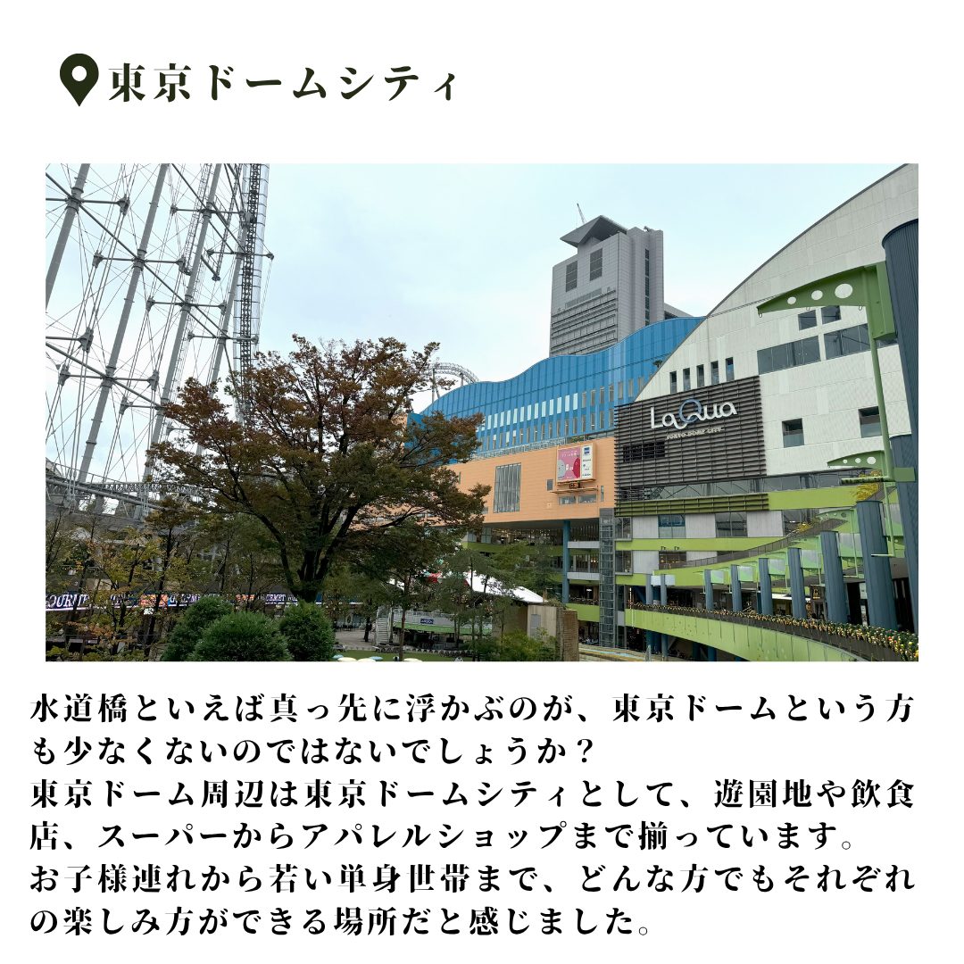 本文画像